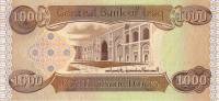 (№2012P-93b) Банкнота Ирак 2012 год "1,000 Dinars" (Подписи: Sinan Al Shibeebi)