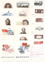 1988-год Полный годовой набор почтовых карточек СССР   12 шт ,  Без гашения