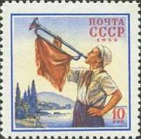 1958-046 Марка СССР Горнист   Международный день защиты детей III Θ