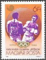 (1988-021) Марка Венгрия "Бокс"    Летние ОИ 1988, Сеул II Θ