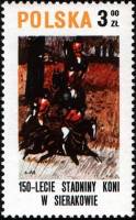 (1980-004) Марка Польша "Охота на лошадях"    150 лет коневодства в Серакове III Θ