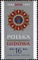 (1984-032) Марка Польша "Орден Строителей Народной Польши"    40-летие Польской народной республики 