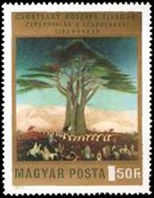 (1973-047) Марка Венгрия &quot;Паломники&quot; ,  III O