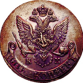 (1788, КМ, буквы малые) Монета Россия 1788 год 5 копеек &quot;Екатерина II&quot;  Медь  UNC