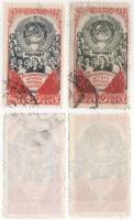 1948-048 49 Серия Набор марок 2 шт СССР 30 60 коп Герб  25 лет образования СССР II Θ