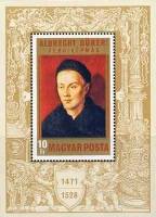 (1971-021) Блок Венгрия "А. Дюрер"    500 лет со дня рождения Альбрехта Дюрера III Θ