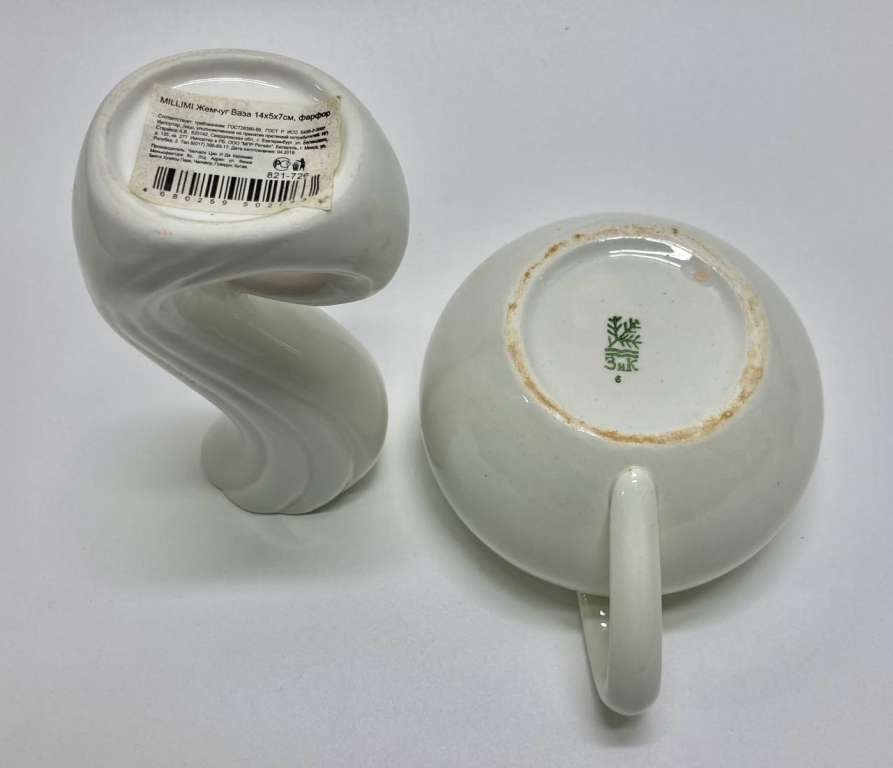 Соусник молочник + ваза, фарфор