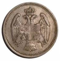 (№1883km20) Монета Сербия 1883 год 20 Para