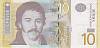  Банкнота Сербия 2013 год 10 динар Вук Караджич   UNC