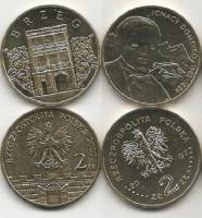 133 152 2 штуки по 2 злотых Набор монет Польша 2012 год   UNC