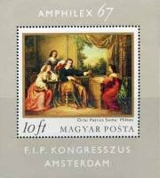 (1967-019) Блок марок Венгрия "Сома Орлай Перикс" ,  III O