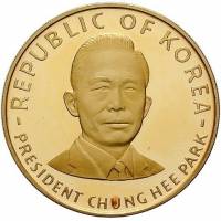 () Монета Южная Корея 1970 год 10000  ""   Биметалл (Платина - Золото)  AU