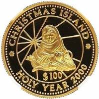 () Монета Кирибати 1999 год 100  ""   Биметалл (Платина - Золото)  UNC