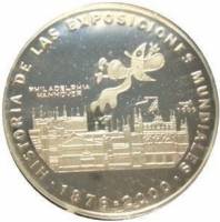 () Монета Куба 1999 год 5 песо ""   AU