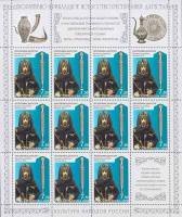 (2008-) Лист (9 м 3х3) Россия-Финдяндия "Искусство"      III O