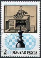(1974-040) Марка Венгрия "Шахматный автомат"    50-летие Международной шахматной федерации II Θ