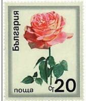 (1970-034) Марка Болгария "Чайная роза"   Розы III Θ