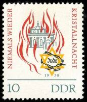(1963-065) Марка Германия (ГДР) "Пламя"    Хрустальная ночь, 25 лет III Θ