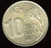() Монета Турция 1994 год 10000  ""   Нейзильбер  UNC