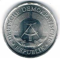 (№1973km35.2) Монета Германия (усилитель) 1973 год 1 Mark (усилитель)