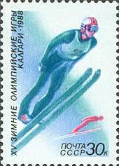 1988-007  Квартблок СССР Прыжки с трамплина  XV зимние Олимпийские игры Калгари III O