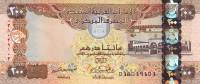 () Банкнота ОАЭ 2006 год 200  ""   UNC