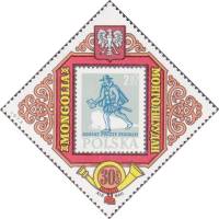 (1973-033) Марка Монголия "Польша"    Конференция СЭВ III Θ