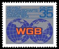 (1973-073) Марка Германия (ГДР) "Эмблема"    Конгресс профсоюзов III O