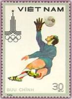 (1980-026a) Марка Вьетнам "Футбол"  Без перфорации  Летние ОИ 1980, Москва III Θ