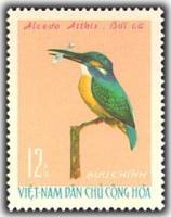 (1966-033) Марка Вьетнам "Обыкновенный Зимородок"   Птицы III O