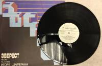 Пластинка виниловая Песни на стихи И. Шаферана Эверест Мелодия 300 мм. (Сост. на фото)