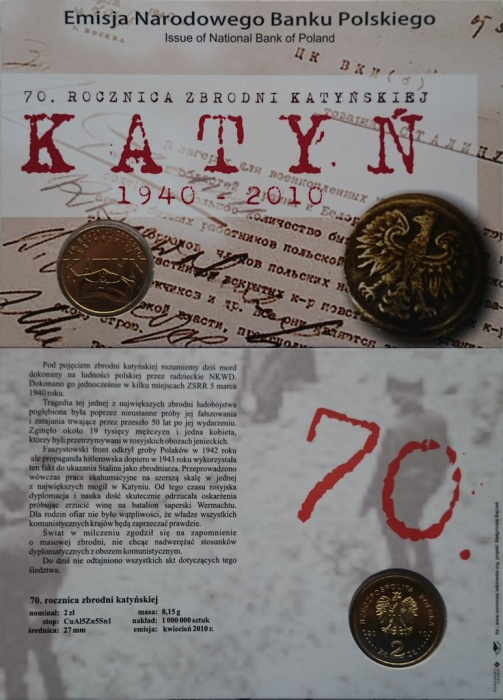 () Монета Польша 2010 год 2  &quot;&quot;   Северное золото  UNC