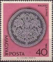 (1964-015) Марка Венгрия "Кружева 3"    Кружева Халаса II Θ