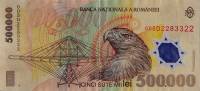 (№2000P-115a.2) Банкнота Румыния 2000 год "500,000 Lei"