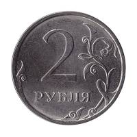 (2013 спмд) Монета Россия 2013 год 2 рубля  Аверс 2009-15. Магнитный Сталь  VF