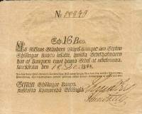 (,) Банкнота Швеция 1847 год 16 крон    UNC