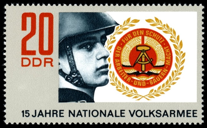 (1971-023) Марка Германия (ГДР) "Солдат"    Народная Армия ГДР III O