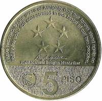 () Монета Филиппины 2014 год 5 песо ""  Латунь, покрытая Никелем  UNC