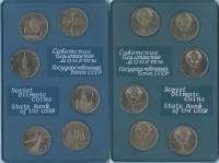 (1980, Олимпиада-80, 6 монет, Cu-Ni) Набор монет СССР 1977-1980 год   Буклет