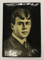 Фотопортрет С. Есенина, ламинация на картоне с подставкой Середина 20 века СССР (состояние на фото)