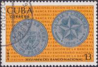 (1975-059) Марка Куба "1 песо 1915 г"    25 лет Национальному банку II Θ