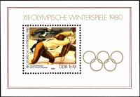 (1980-006) Блок Германия (ГДР) "Лыжные гонки"    Зимние ОИ 1980, Лейк Плэсид III Θ