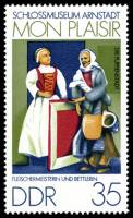 (1974-076) Марка Германия (ГДР) "Две женщины"    Музей Арнштадта  III Θ