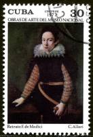(1977-007) Марка Куба "Ф. де Медичи"    Музей в Гаване III Θ