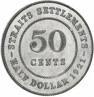 () Монета Стрейтс Сетлментс («Поселения у пролива»)  1920 год 500  ""   Биметалл (Серебро - Ниобиум)