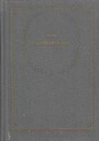 Книга Избранные произведения 1990 М. Ломоносов Ленинград Твёрдая обл. 464 с. Без илл.