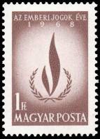 (1968-097) Марка Венгрия "Эмблема"    Год прав человека III Θ