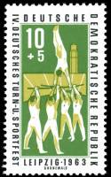 (1963-029) Марка Германия (ГДР) "Гимнастика"    Спортивные соревнования III O