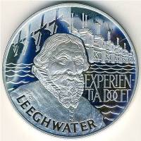 (№1993) Монета Нидерланды 1993 год 25 Ecu (Яна А. Leeghwater)