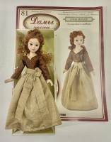 Кукла фарфор Дамы эпохи 81 Луиза Миллер с журналом
